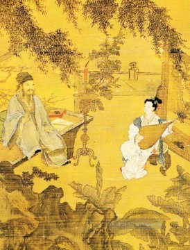  tier - Tao gu präsentiert ein Gedicht 1515 alte China Tinte